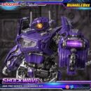 Transformers: Bumblebee the Movie AMK PRO Series Plastic Model Kit Shockwave 21 cm