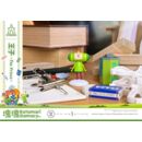Katamari A-Symbol Estatua 1/1 The Prince 15 cm