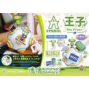 Katamari A-Symbol Estatua 1/1 The Prince 15 cm