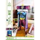 Katamari A-Symbol Estatua The King of All Cosmos 51 cm