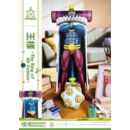 Katamari A-Symbol Estatua The King of All Cosmos 51 cm