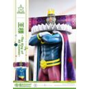 Katamari A-Symbol Estatua The King of All Cosmos 51 cm