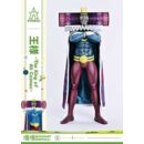 Katamari A-Symbol Estatua The King of All Cosmos 51 cm