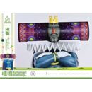 Katamari A-Symbol Estatua The King of All Cosmos 51 cm
