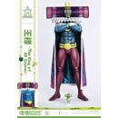 Katamari A-Symbol Estatua The King of All Cosmos 51 cm